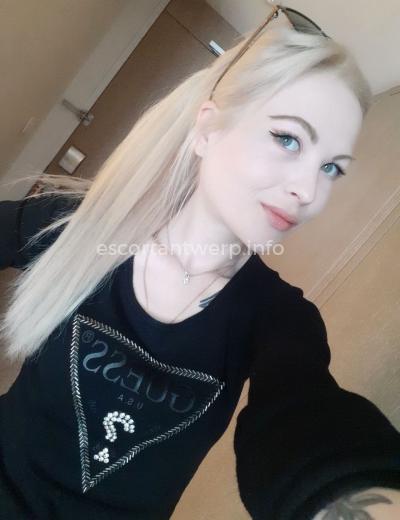 Escort Katerina - Photo 4 №536