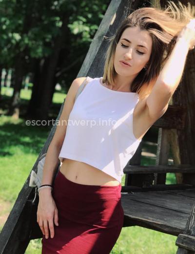 Escort Amy - Photo 1 №601